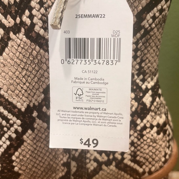 Boots - Picture 6 of 8